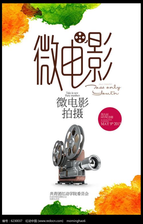 高中毕业证书英文版
